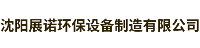 开云网官方游戏大厅(中国)有限公司